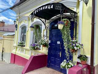 Гостиница Кроличья нора Казань Стандартный двухместный номер с 1 кроватью-10